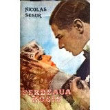 PERDEAUA ROSIE-NICOLAS SEGUR-225771