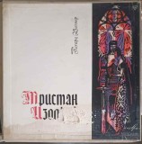 Disc vinil, LP. TRISTAN SI ISOLTA. SETBOX 5 DISCURI VINIL-RICHARD WAGNER-248086, Melodia