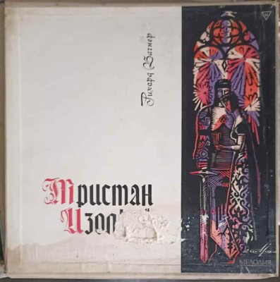 Disc vinil, LP. TRISTAN SI ISOLTA. SETBOX 5 DISCURI VINIL-RICHARD WAGNER-248086 foto