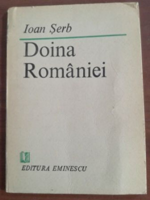 Doina Romaniei- Ioan Serb foto