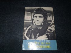 GEO BOGZA - CELE 32 DE SECUNDE CARE AU ZGUDUIT LUMEA foto