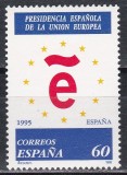 Spania 1995 - Președinția Spaniei a Uniunii Europene, MNH, Nestampilat