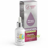 Ser Elixir Antirid cu 99% Bakuchiol si Peptide 30ml