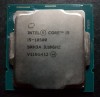 Intel CPU Desktop Core i5-10500 (3.1GHz, 12MB, LGA1200), Intel Core i5, 6