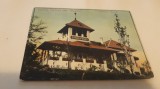 Expo 1906 Bucuresti - Ospataria Regala.