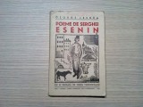 Poeme de SERGHEI ESENIN - G. Lesnea (traducere) - I. Teodoreanu (prefata) -1943, Alta editura