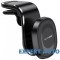 Suport telefon UNIVERSAL Universal