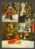 CPIB 24555 CARTE POSTALA - FELICITARE DE ANUL NOU, MOZAIC, SAMPANIE ZAREA, PAHARE, CIRCULATA, 1969, STAMPILE, TIMBRU
