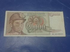 Bancnota 20000 Dinar 1987 foto