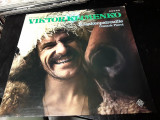 [Vinil] Viktor Klimenko - Cossack Patrol - album pe vinil, Folk