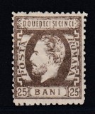 ROMANIA1872 LP 37 REGELE CAROL I BARBA 25 BANI BRUN DANTELAT T8 GUMA ORIGINALA
