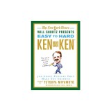 The New York Times Will Shortz Presents Easy to Hard KenKen: 300 Logic Puzzles That Make You Smarter