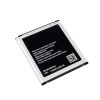 Baterie Compatibila Samsung Galaxy Core Prime G360 (EB-BG360BBE), 2000mAh, Bulk