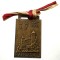 II.080 MEDALIE DISTINCTIE CASTEL RAPPERSWIL 1229-1929