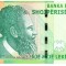 Albania 1 000 1000 Leke 2019 P-78 UNC