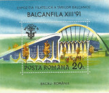 |Romania, LP 1261/1991, Balcanfila XIII, colita dantelata, MNH, Nestampilat