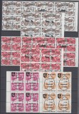 URSS RUSIA CINDERELLA UZUALE SUPRATIPAR 1994/1995 BLOCURI DE 4 TIMBRE LOT MNH, Nestampilat