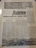 Scanteia 3 mai 1949-grandioasa demonstratie a oamenilor muncii