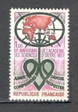 Franta.1973 50 ani Academia de Stiinte de peste mari SF.737, Nestampilat