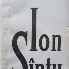 ION SINTU-ION MARIN SADOVEANU