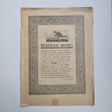 ROMANIA MARE: Foaie Volanta, WWI (Razboiul cel Mare, Tratatul de la Versailles), Bucuresti, 1918