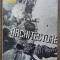 Revista L&#039;architecture d&#039;aujourd&#039;hui, nr. 167, mai-iunie 1973