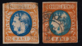 Romania 1869 - LP 28 - 25 BANI Albastru/Ocru - Carol I Cu Favoriti - EROARE, Stampilat