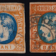 Romania 1869 - LP 28 - 25 BANI Albastru/Ocru - Carol I Cu Favoriti - EROARE