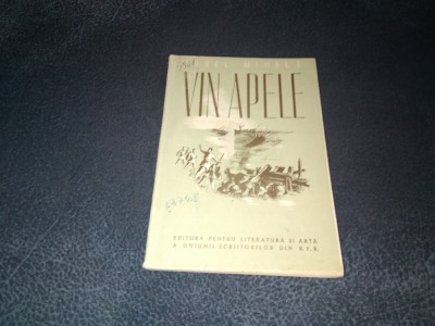 AUREL MIHALE - VIN APELE foto