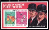 A10 ZC 27 - Colita foarte veche - Gabon - Gabonaise - omagiere aviatie
