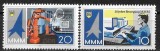 C490 - Germania DDR 1987 - Targ 2v. neuzat,perfecta stare, Nestampilat