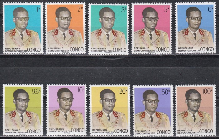 Zair 1969 - Generalul Mobutu, MNH