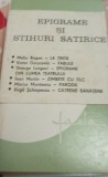 EPIGRAME ȘI STIHURI SATIRICE LOT 6 VOLUME MALIU BOGOE,GEORGE LUNGOCI1980