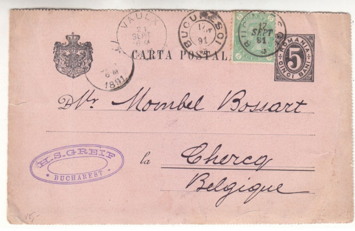 Carte postala circulata ,1891 Bucuresti - Cherq ; H.S.GREIF amic cu Argentoianu