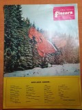 flacara 1 februarie 1975-art.si foto orasul alba iulia,orasul videle,marin preda