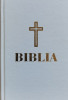 Biblia Sau Sfanta Scriptura, Reproducere 1988 Cu Marginile Au - - ,559621