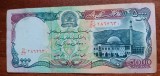 B11 - Bancnota foarte veche - Afganistan - 5000 afgani