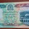 B11 35 - Bancnota foarte veche - Afganistan - 5000 afgani