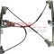 Macara geam PEUGEOT PARTNER combispace (5F) (1996 - 2012) METZGER 2160287