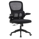 Cumpara ieftin Scaun birou textil plasa neagra crom Rakin 63x60x100-108 cm
