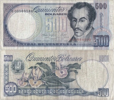1987 (3 II), 500 bol&amp;iacute;vares (P-67b) - Venezuela foto
