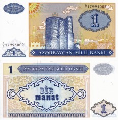 AZERBAIDJAN 1 manat 1993 UNC!!! foto
