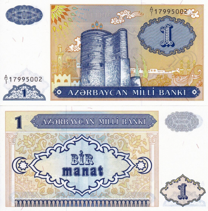 AZERBAIDJAN 1 manat 1993 UNC!!!