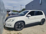 V&acirc;nd Volkswagen Tiguan 4 Motion