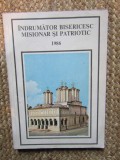 INDRUMATOR BISERICESC, MISIONAR SI PATRIOTIC 1986