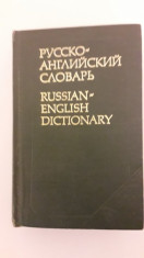 Dictionar Rus - englez foto
