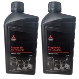 Ulei motor Mitsubishi 5W40, 2 Litri, Full Synthetic, API SL/CF, ACEA A3/B4