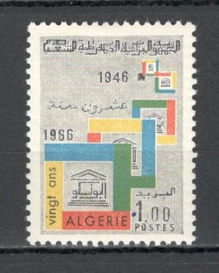 Algeria.1966 20 ani UNESCO MA.366 foto