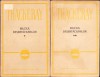 HST C2883 B&acirc;lciul deșertăciunilor 1959 Thackeray volumul I + II
