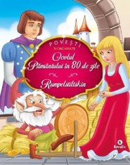 Ocolul pamantului in 80 de zile. Rumpelstiltskin - Jules Verne, Fratii Grimm - Kreativ